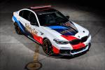 BMW M5 MotoGP Safety Car 2018 года